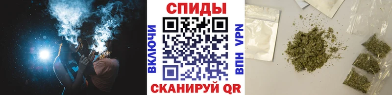Бутират буратино  продажа наркотиков  MEGA как войти  Чита 