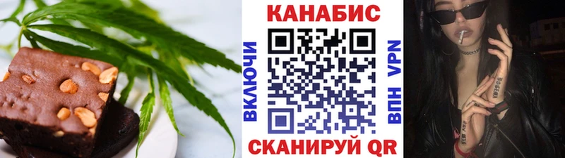 где продают наркотики  Чита  ОМГ ОМГ ТОР  Cannafood марихуана 