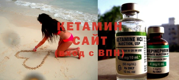 ешки Абдулино