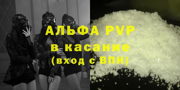 ешки Абдулино