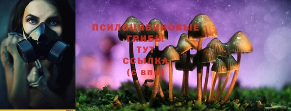 кокаин перу Абинск