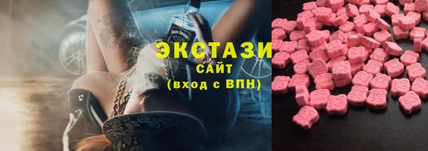 кокаин перу Абинск