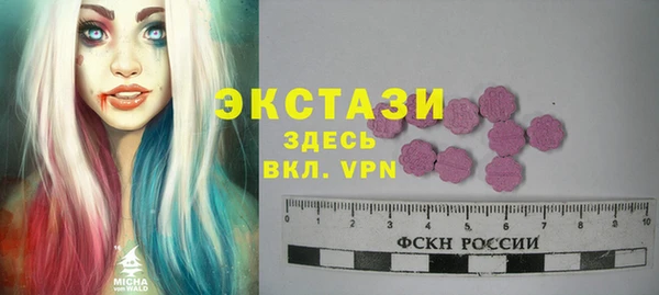 кокаин перу Абинск