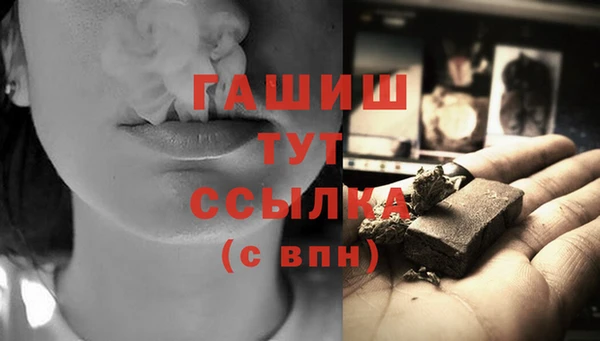 ешки Абдулино