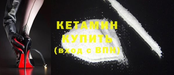 ешки Абдулино