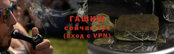 ешки Абдулино