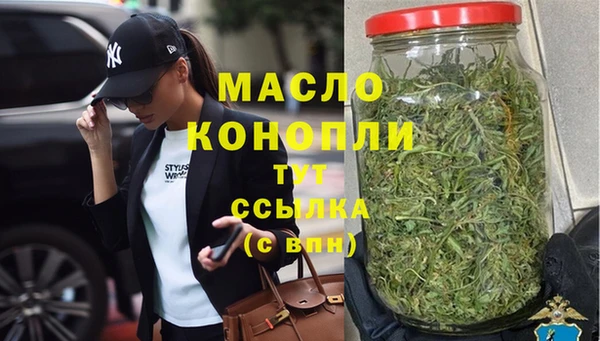 ешки Абдулино