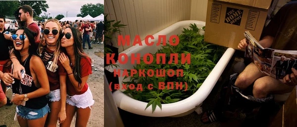ешки Абдулино