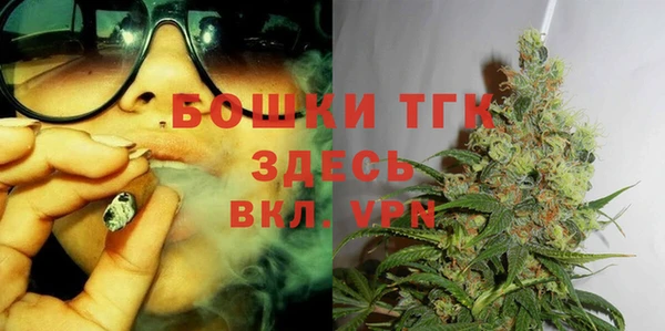 ешки Абдулино