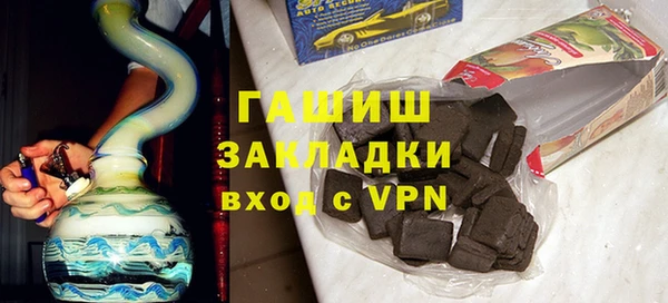 кокаин перу Абинск