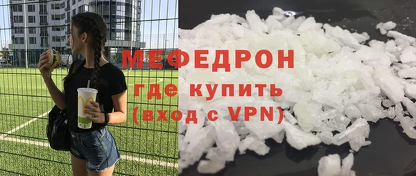 гидропоника Осинники