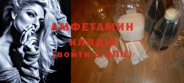 ешки Абдулино