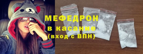 ешки Абдулино