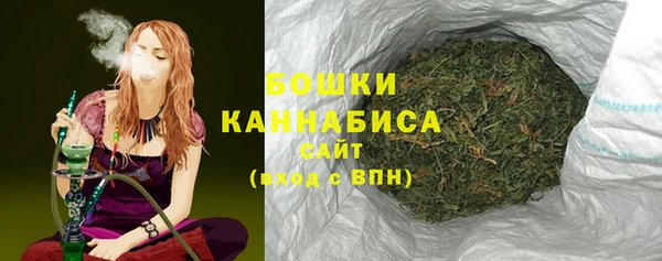 кокаин Абаза