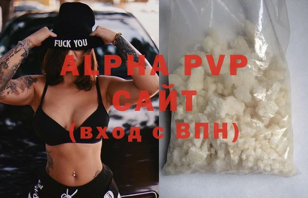 ешки Абдулино