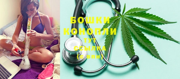 кокаин Абаза