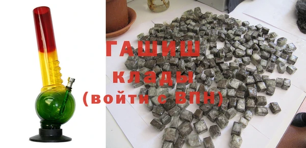ешки Абдулино