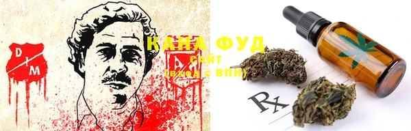кокаин Абаза